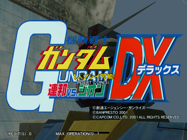 写真 2/6枚】Mobile Suit Zeta Gundam：HG Psycho Gundam Mk-II